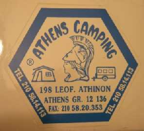 L'adesivo del campeggio di Atene.